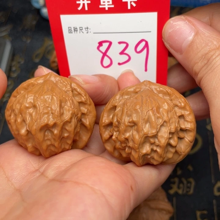 吊坠桃核文玩的好