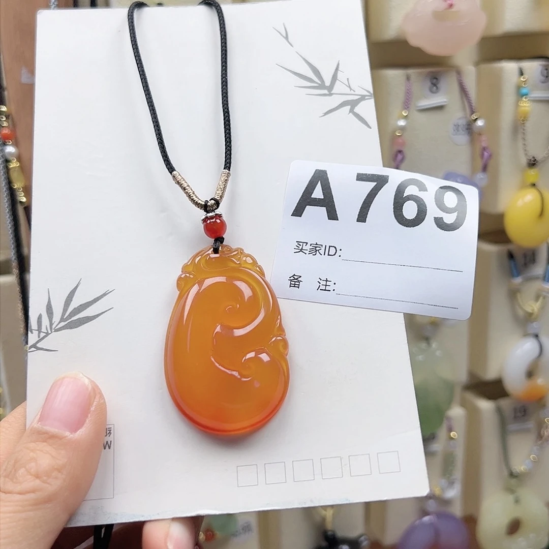 玛瑙/玉髓颈饰合金神*?