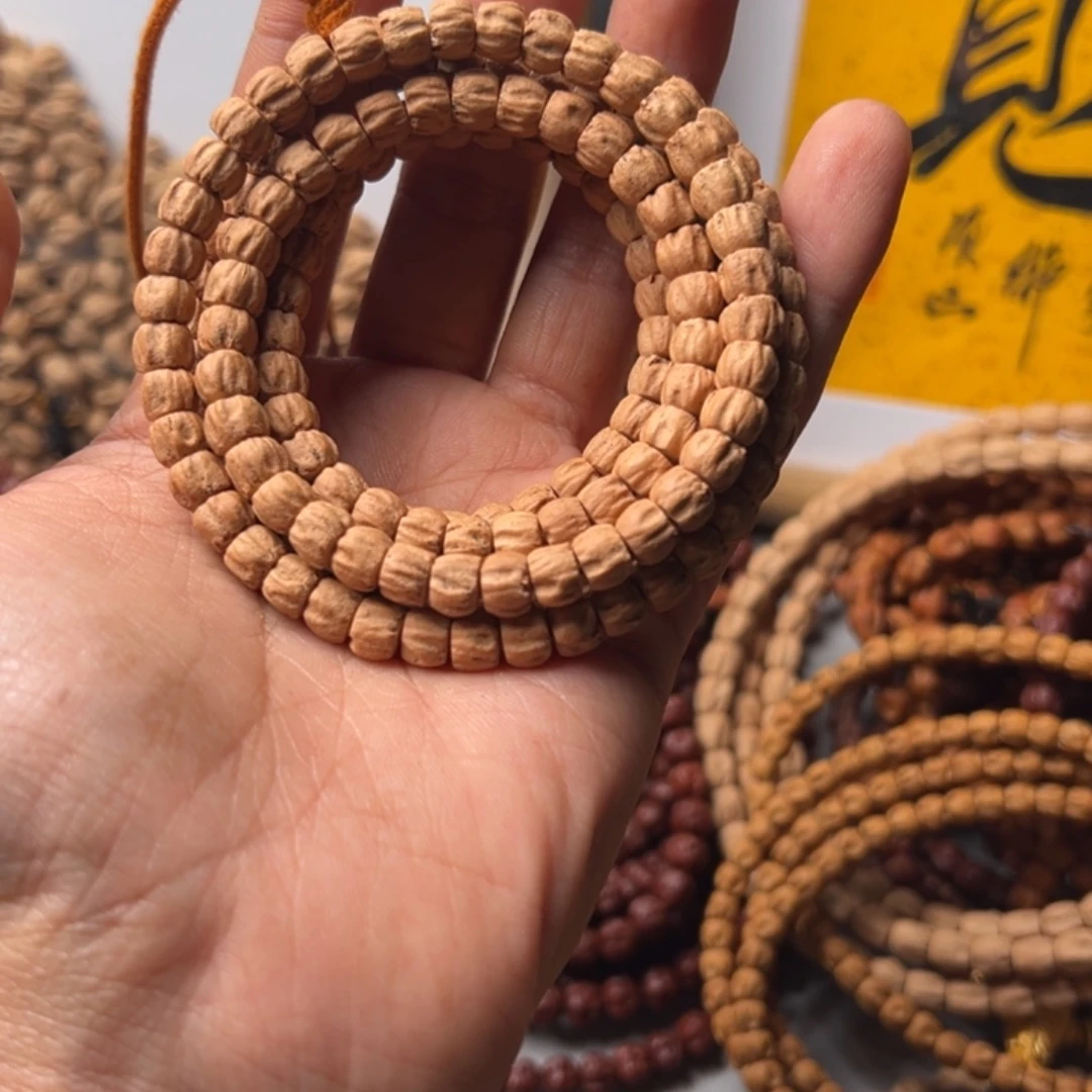 肆***春柏香籽/百香籽吊坠