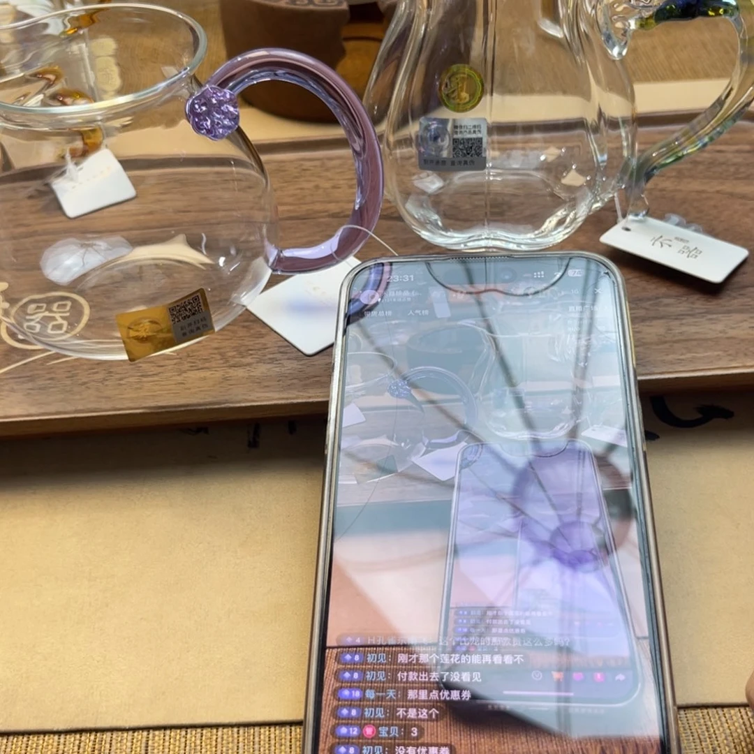 宝***贝，禾器茶器总榜正品