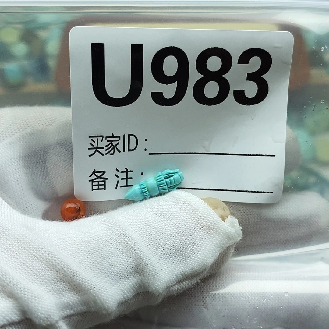 未镶嵌配饰南红玛瑙