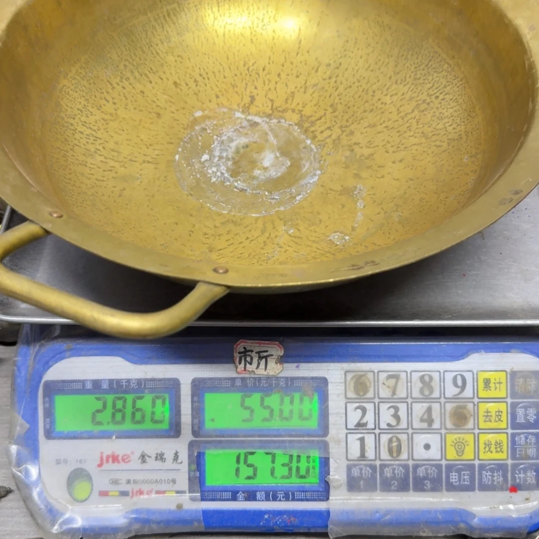 熊***二902 铜器8888888888888888