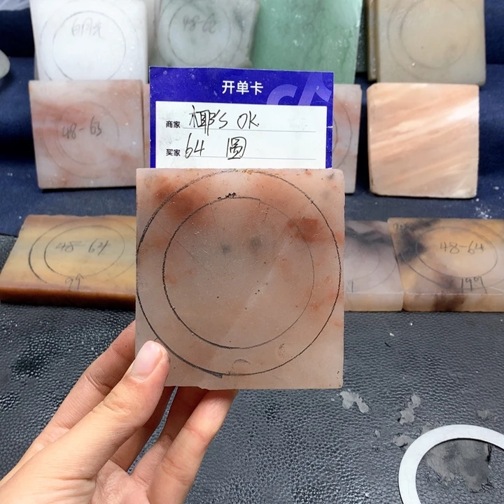 石英质玉手镯未镶嵌椰****?定制手镯