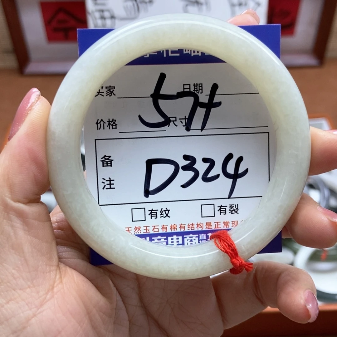 和田玉手镯手镯未镶嵌