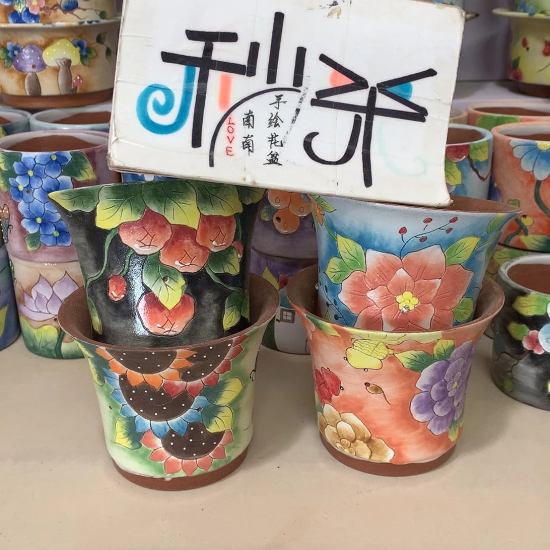 福利花盆，手绘花盆