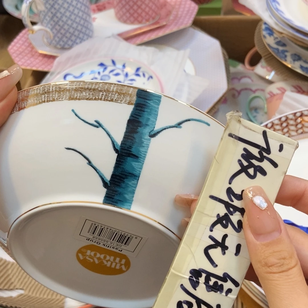 瓷片两单包邮…………………………