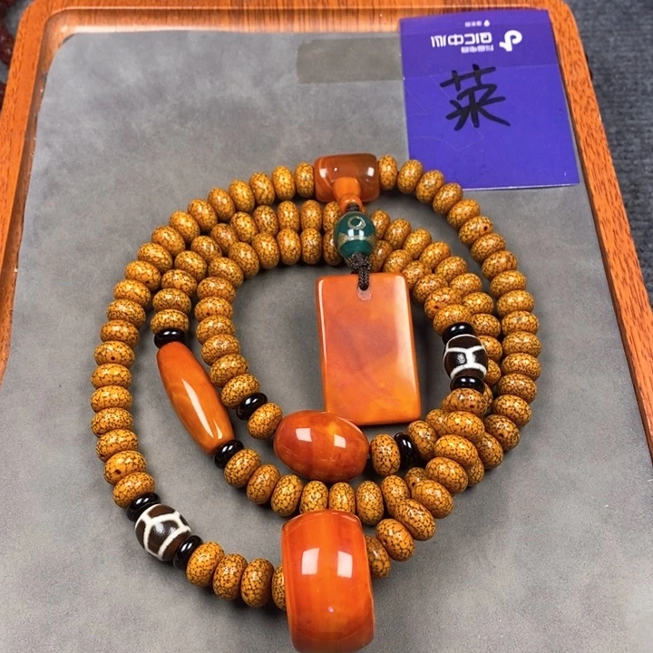 星月菩提吊坠星月