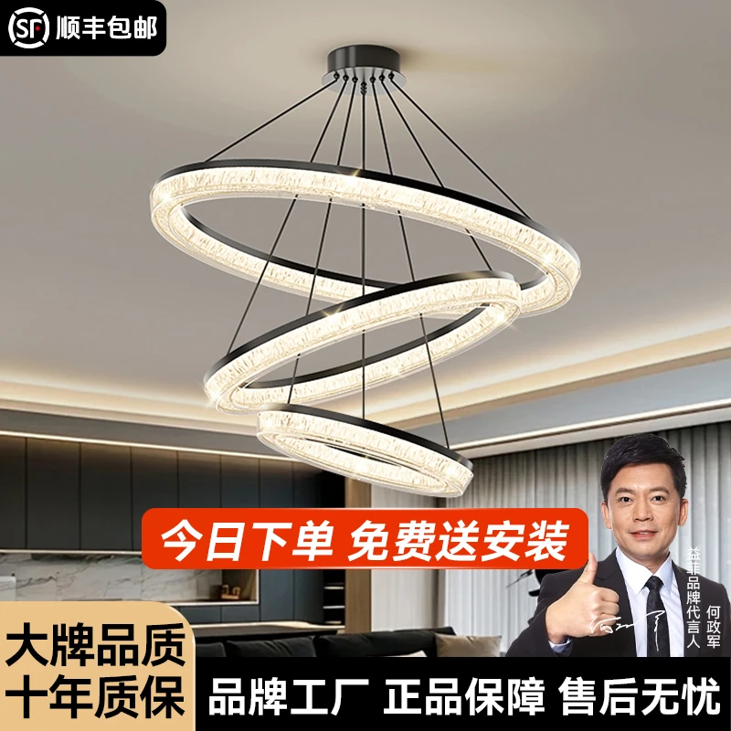 意式客厅吊灯2025新款轻奢高级感设计师几何艺术餐厅卧室圆环吊灯