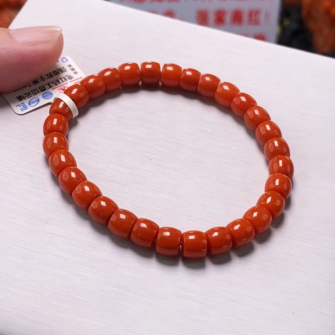南红玛瑙未镶嵌手链
