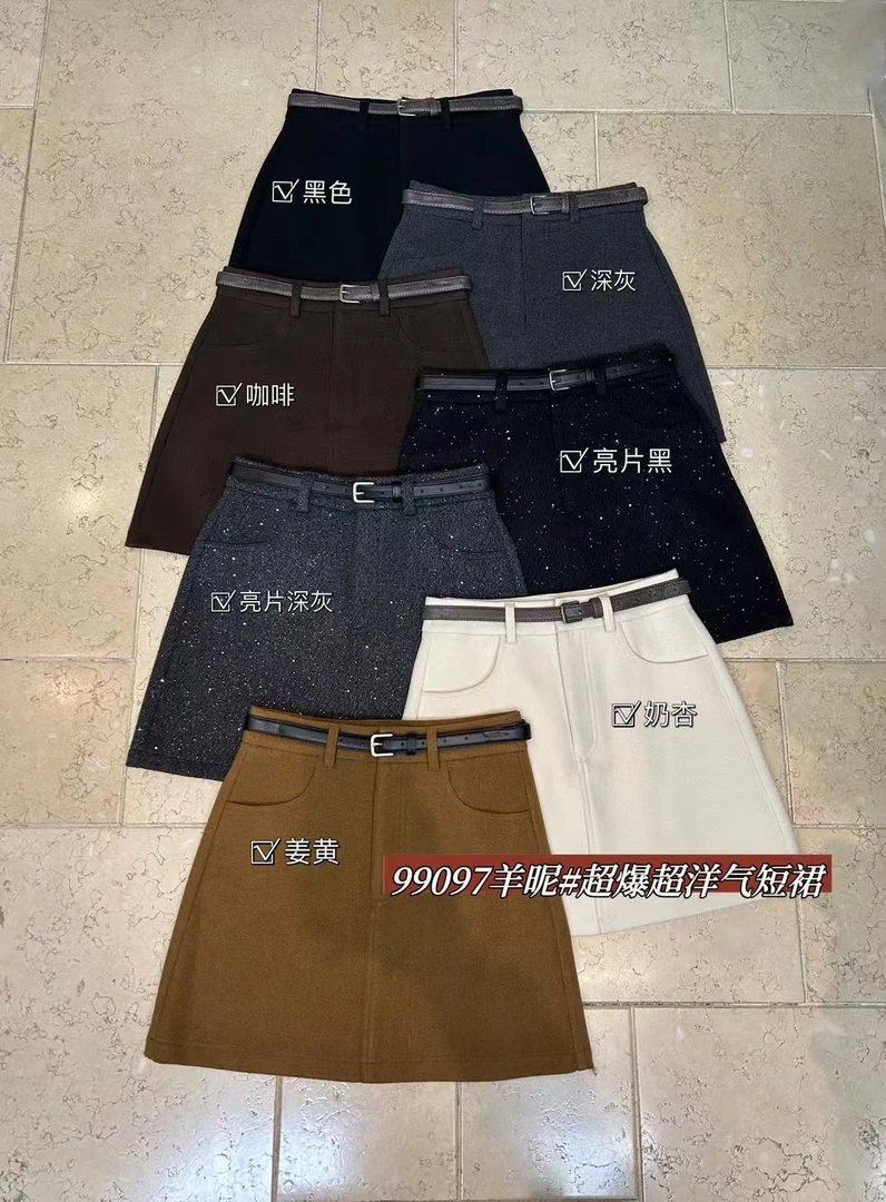 【NIANNIAN+】【99097】休闲裤