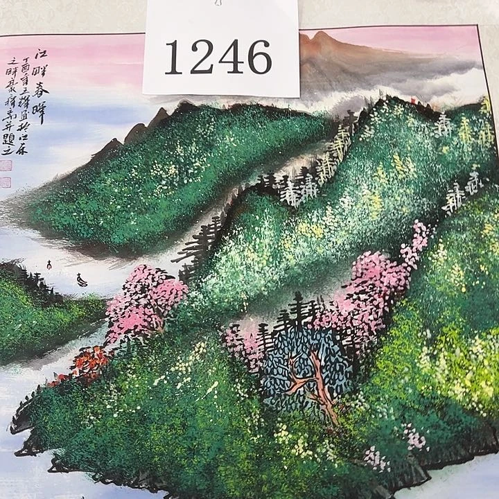 国画福利待遇多多开心