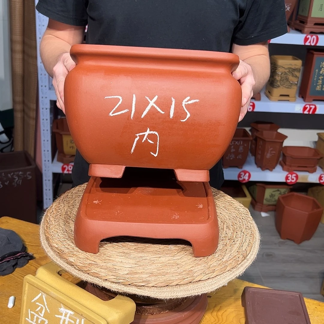 天心紫砂手工花盆