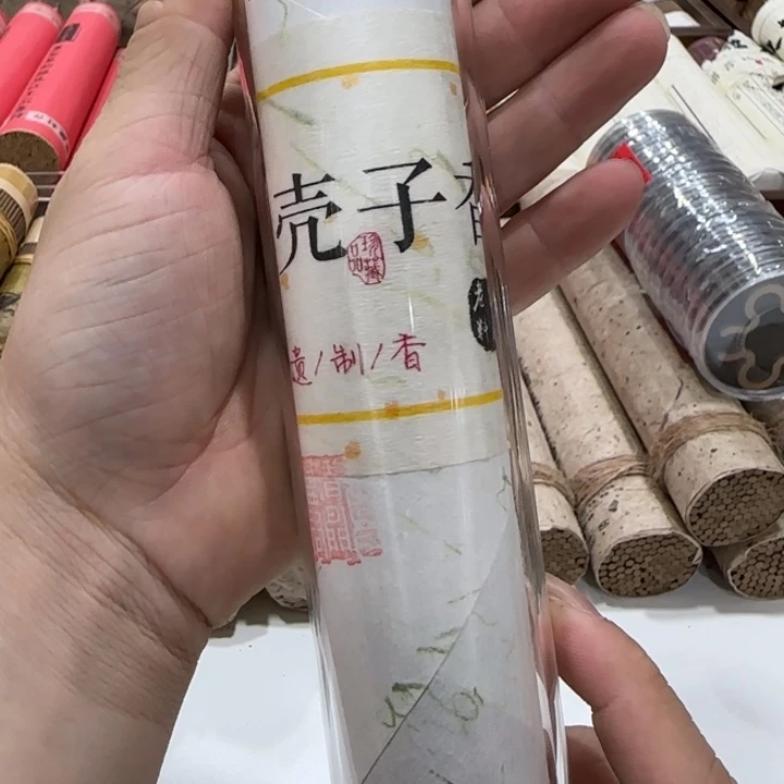 闪购链接专属链接