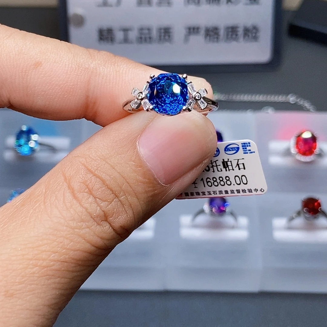 银S925镶嵌戒指托帕石