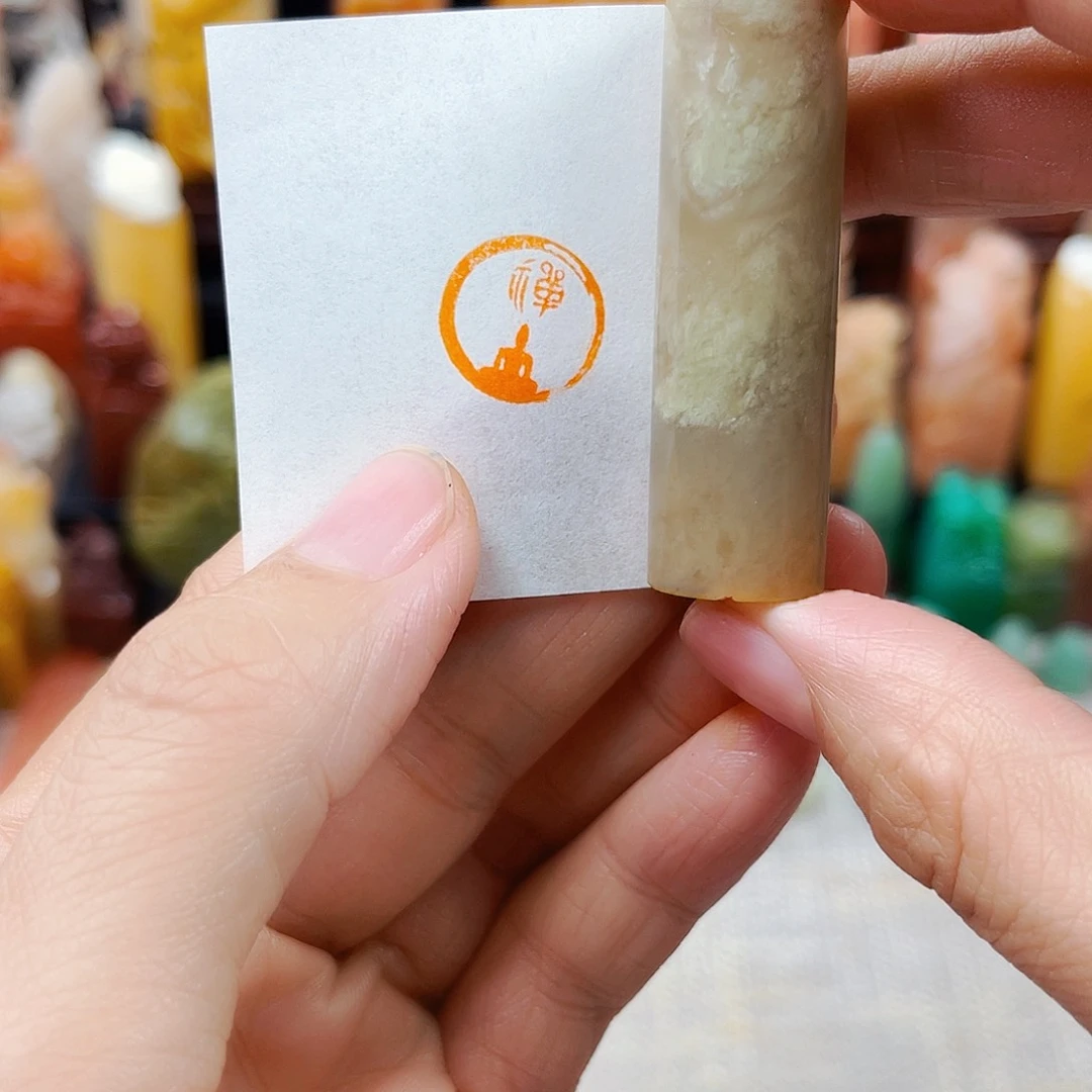 寿山石印石2392包邮包刻