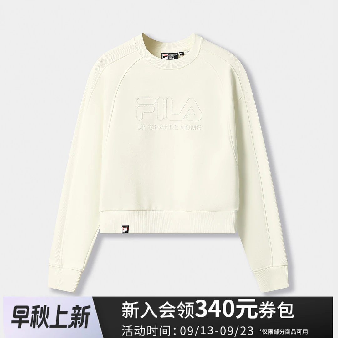 FILA斐乐女秋季新品圆领套头运动卫衣舒适简约时尚F11W549207F