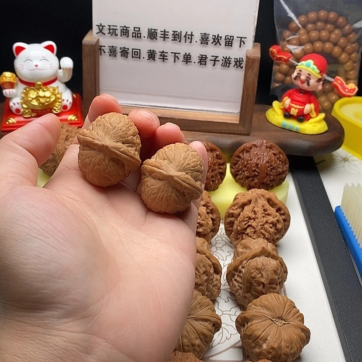 吊坠桃核平谷舍利子