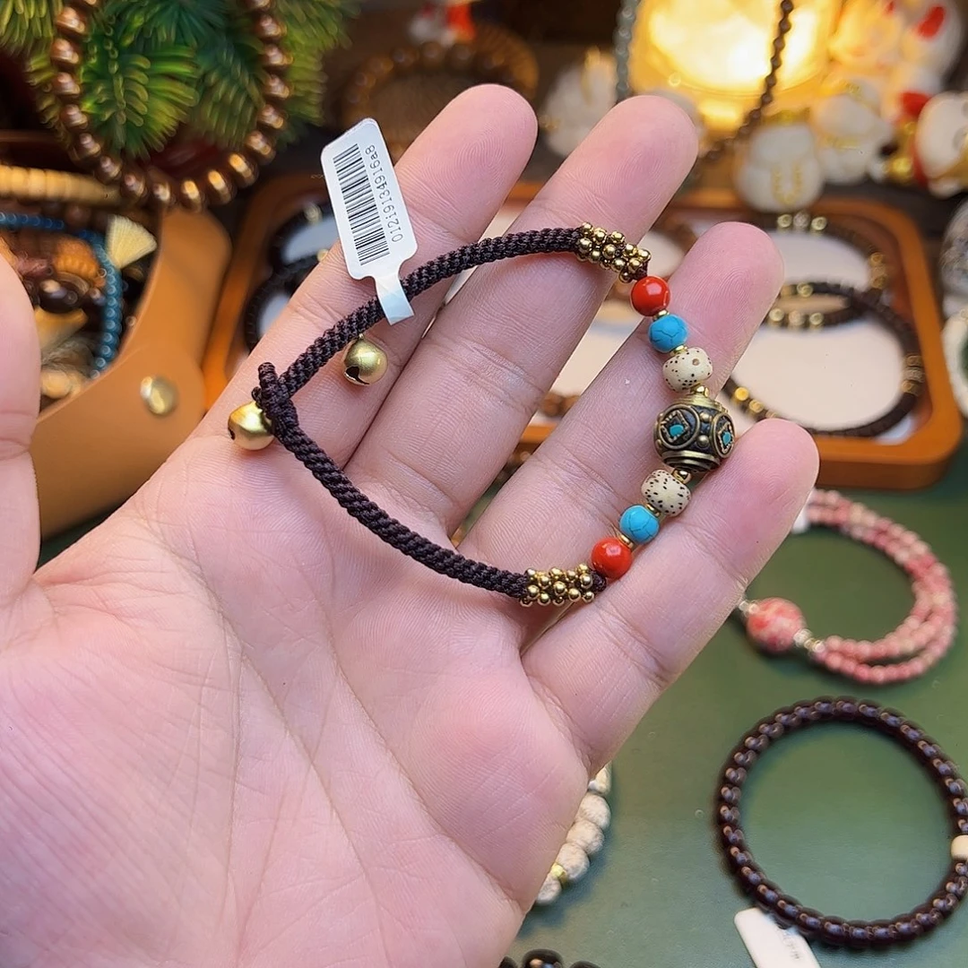 手串菩提根/象牙果