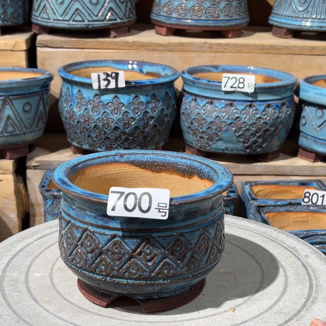 尚雅陶坊多肉花盆，内口径11