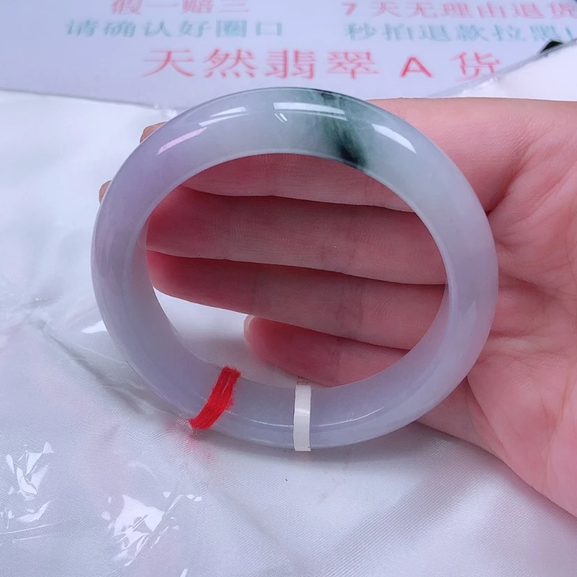 【闪购商品】未镶嵌手镯翡翠55 56