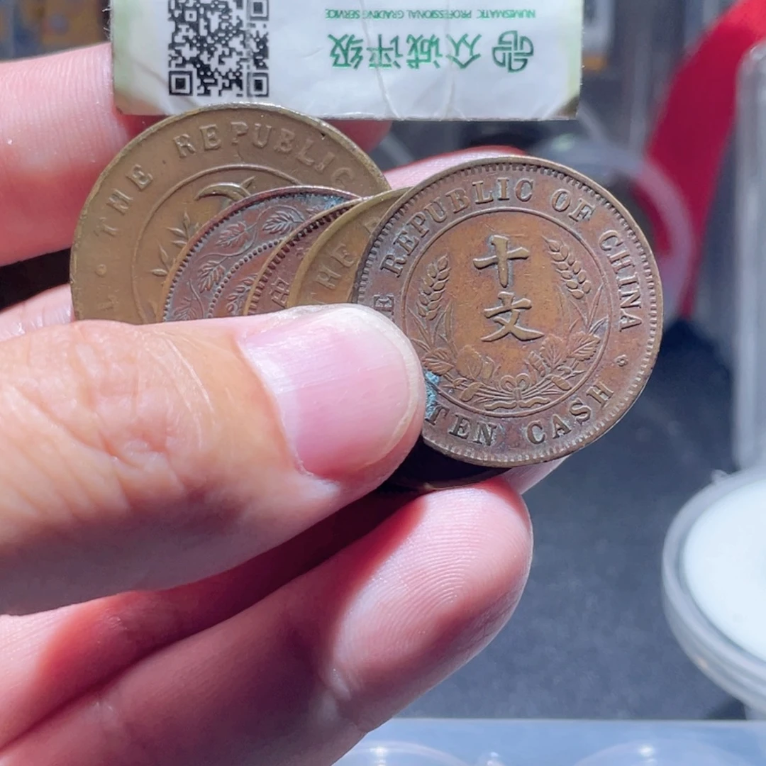 光***哥铜通古博今250923范范03
