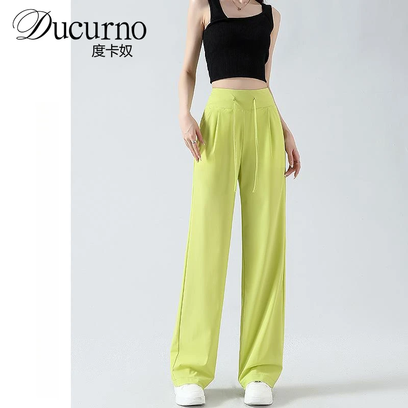 荧光绿色冰丝运动阔腿裤女夏季薄款2025新款直筒垂感休闲宽松裤子