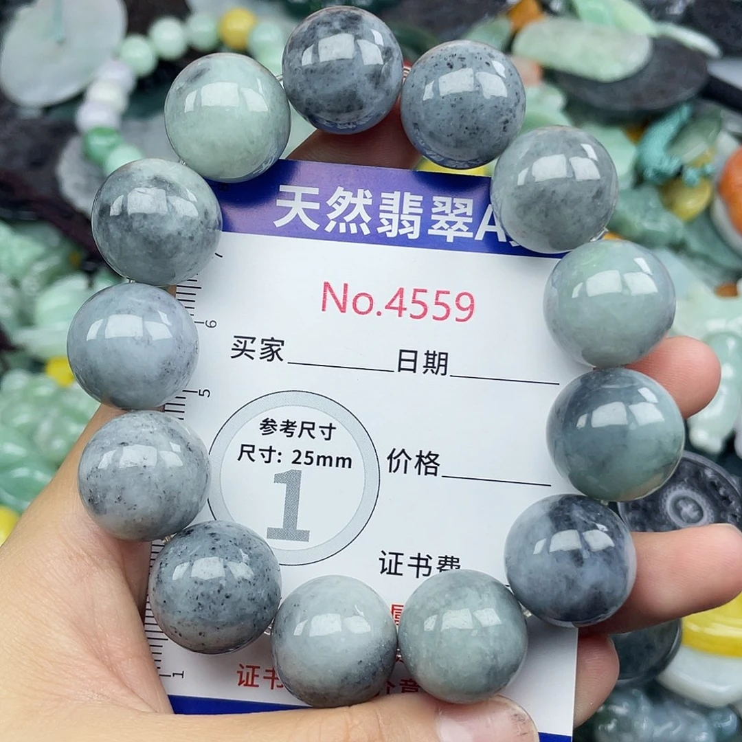 翡翠未镶嵌挂件4559