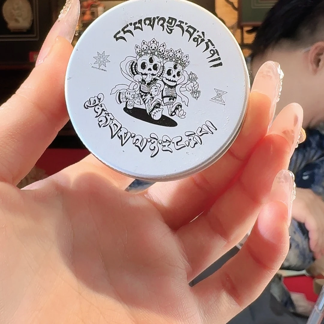 好看的好看的好看的