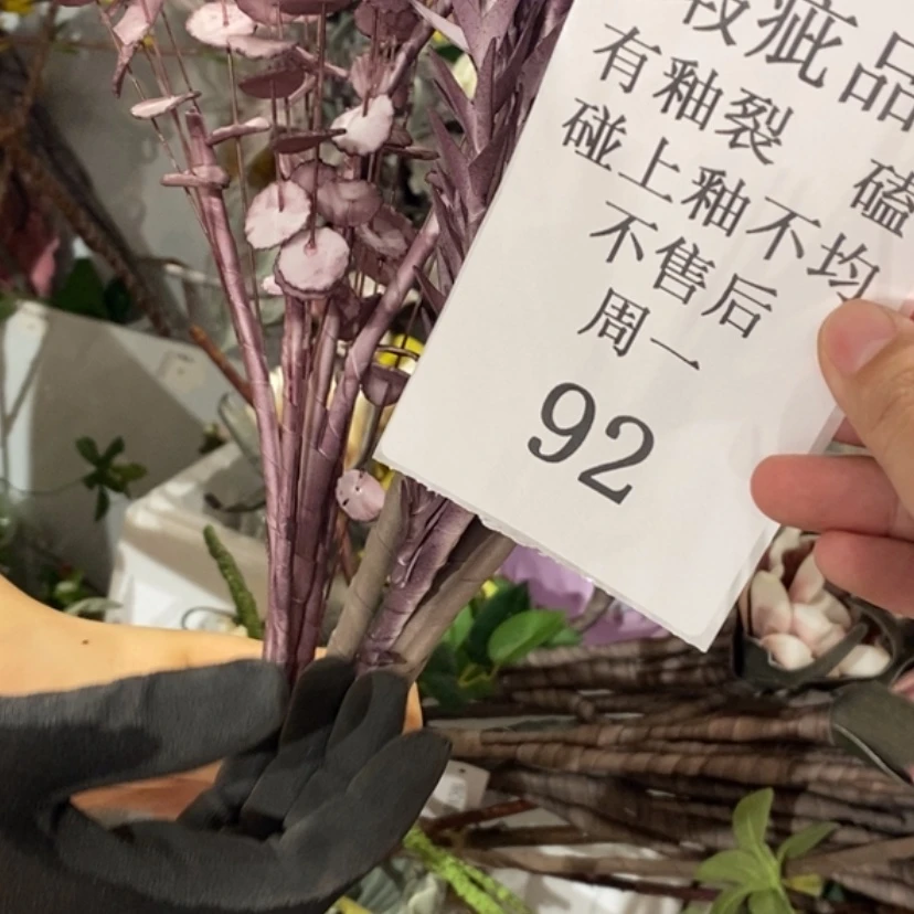 【闪购商品】摆件渡陶瓷摆件瑕疵特卖