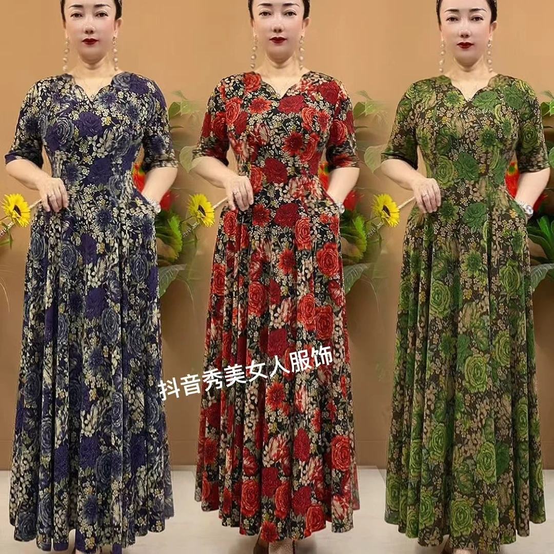 新款时尚大摆弹力收腰显瘦遮肚妈妈七大片碎花过膝大码长裙2508