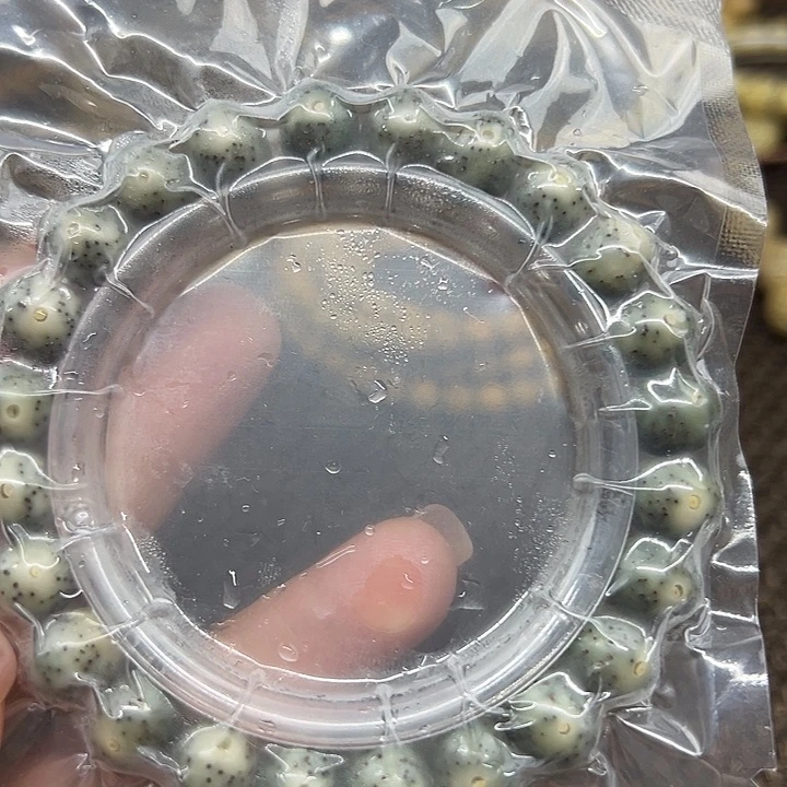 星月菩提手串海南原生态9/11小苹果