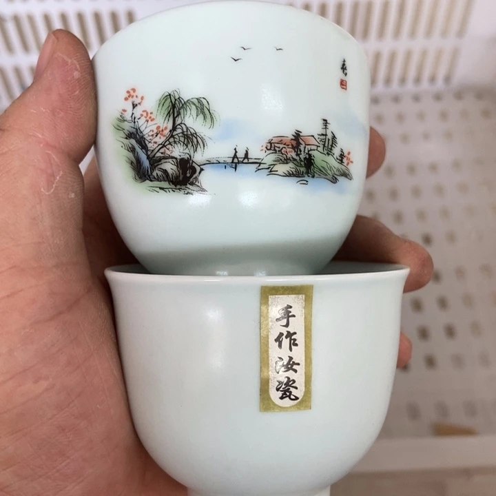 杯直播链接直播链接