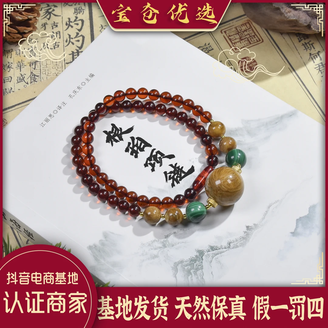 宝仓优选—根珀情侣款锁骨链手工气质百搭绿色复古多层民族风中古