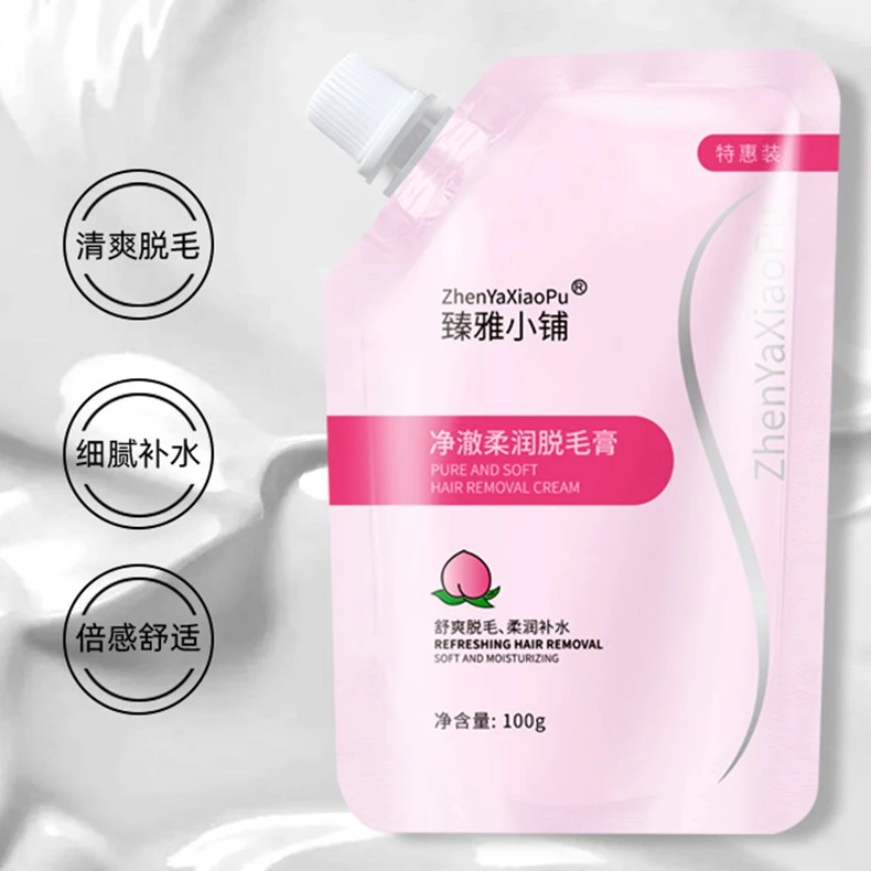 tuk quxurux malhimi 净澈柔润脱毛膏腿液毛 保湿