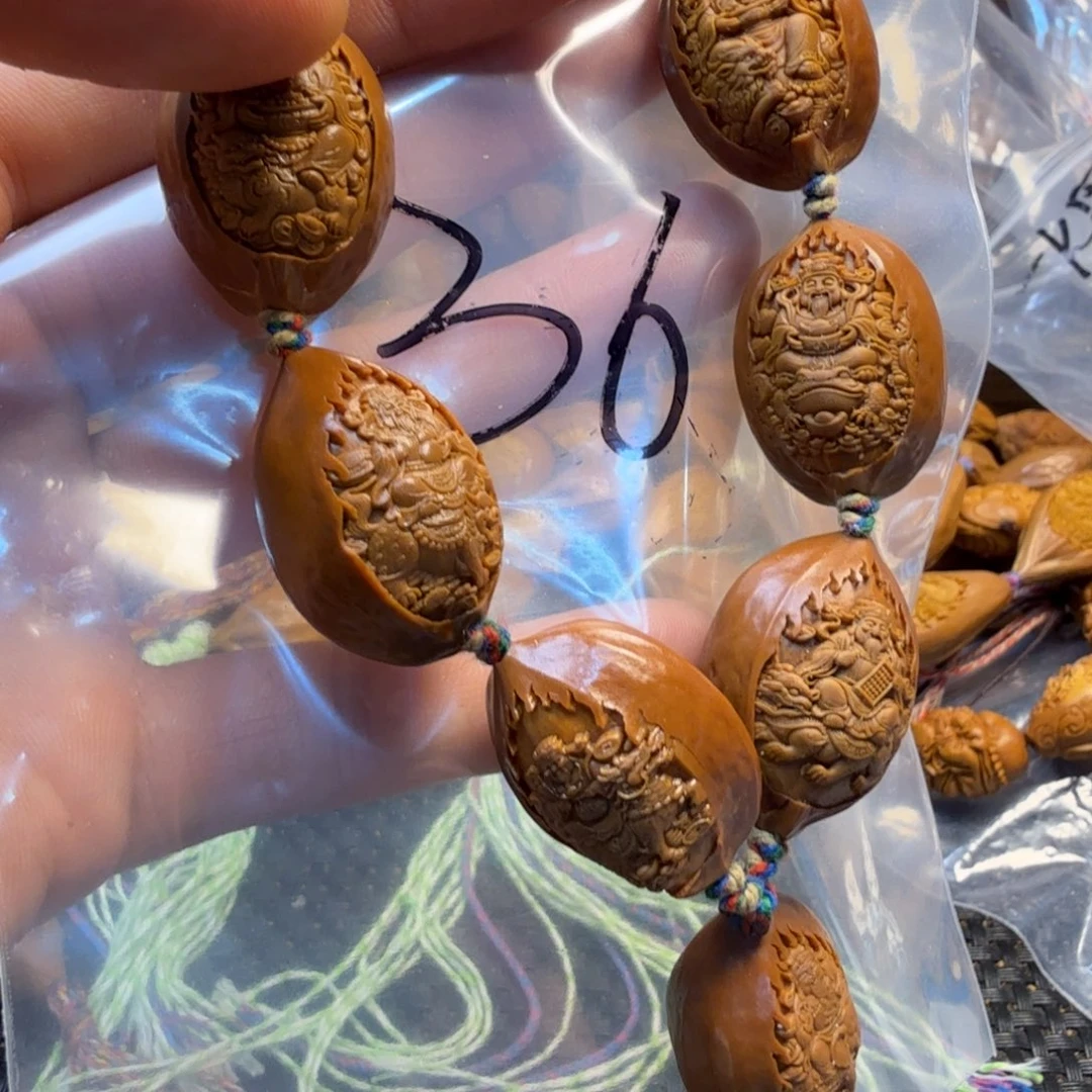 手串/手链橄榄核福利