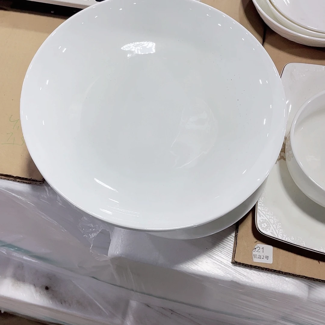 骨瓷落**风10.5两个