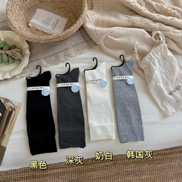 女秋季压力小腿袜2025新款超柔长绒棉无骨纯色莱卡瘦腿显瘦小腿袜