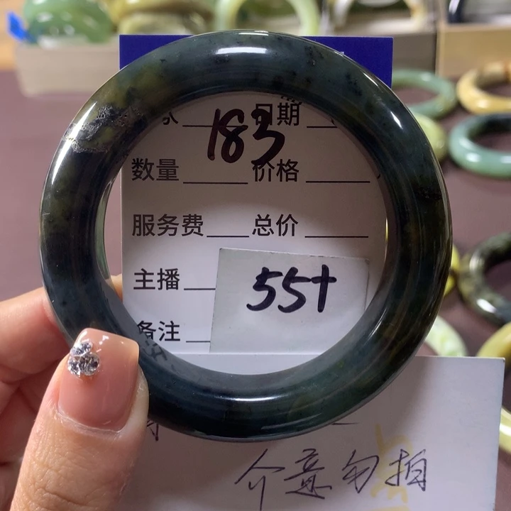 蛇纹石玉未镶嵌手镯183