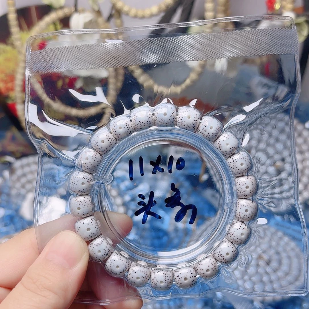 D***芃吊坠星月菩提星月