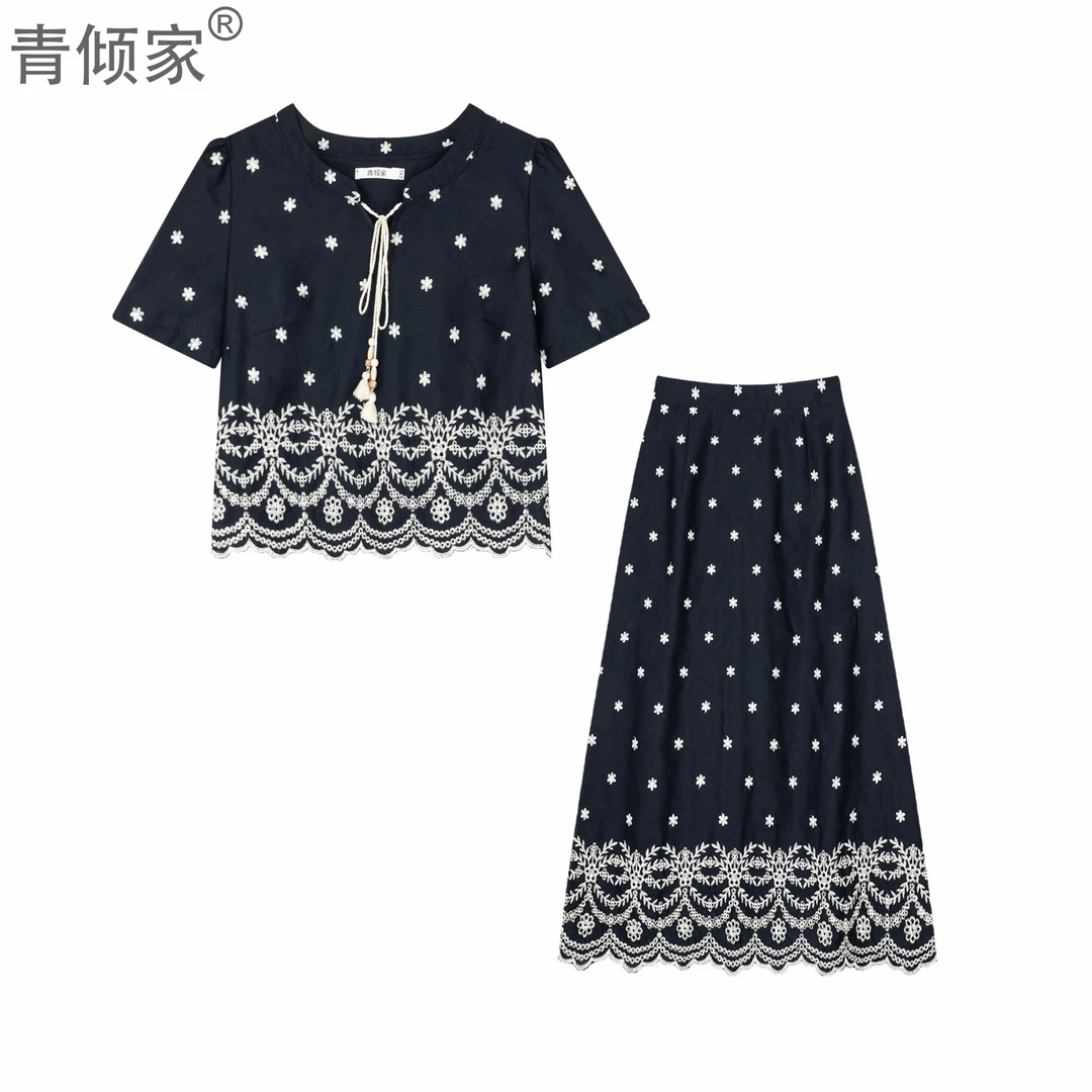 青倾家【古道西风】波西米亚风高级感上衣重工刺绣两件套套装夏季