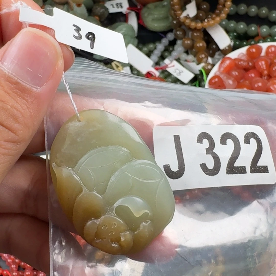 未镶嵌和田玉珠宝奇石