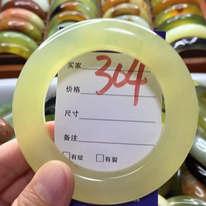 道***·未镶嵌蛇纹石玉手镯