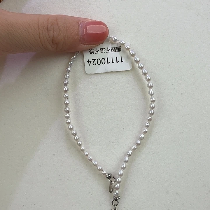 未镶嵌天然淡水珍珠淡水珍珠