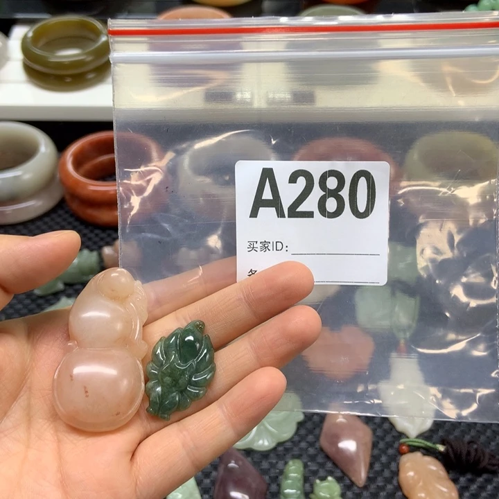 颈饰未镶嵌石英质玉芝****～