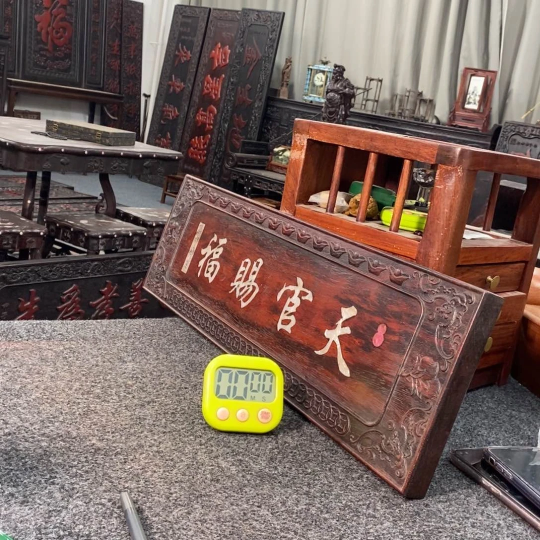 非洲紫檀（红花梨）