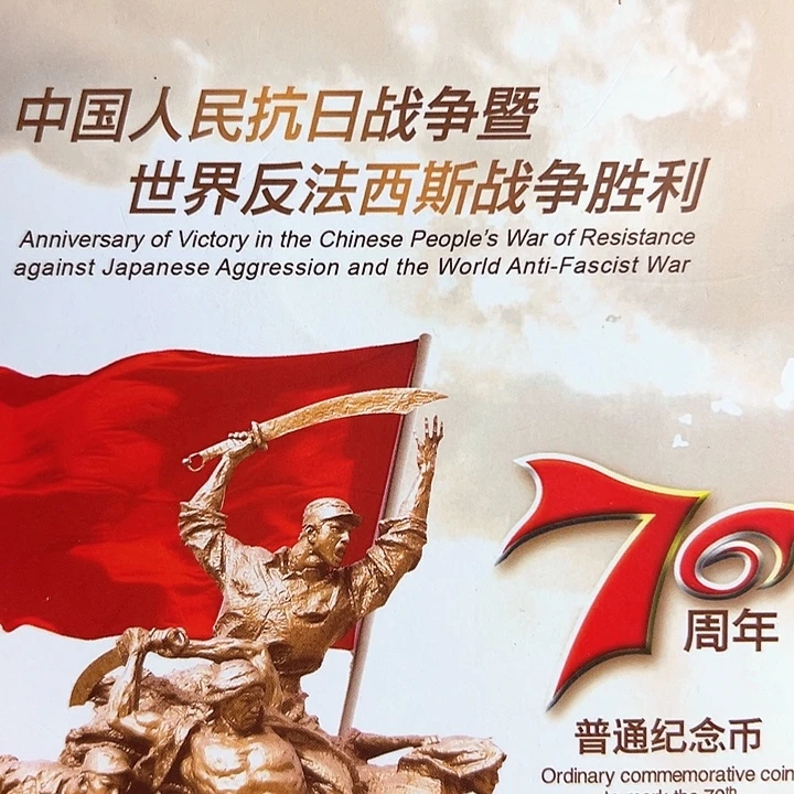 其他普通金属点五无油冠29052001