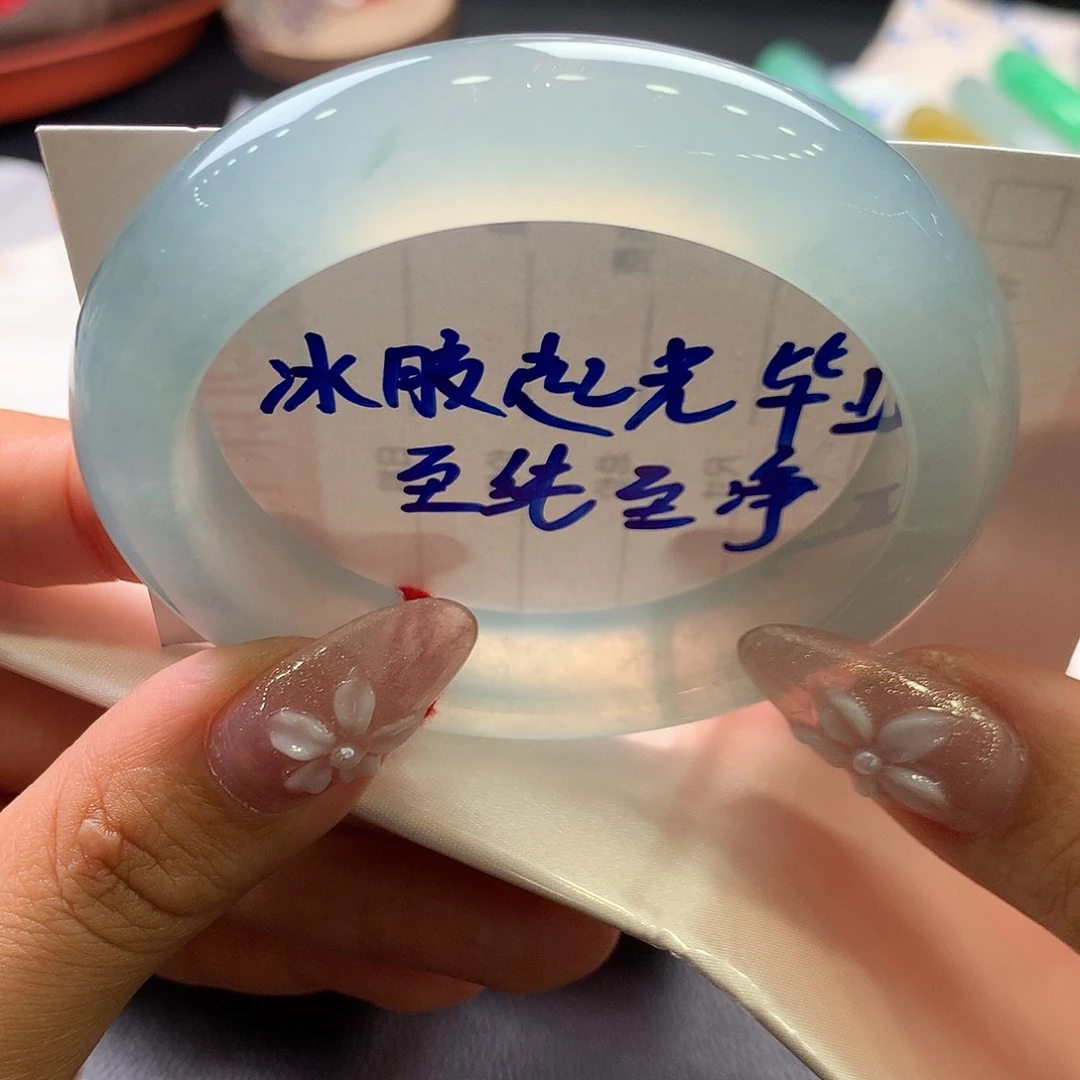翡翠未镶嵌手镯49号