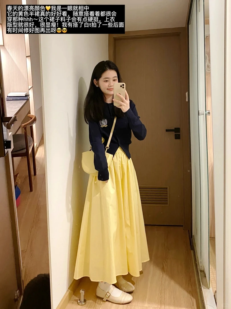 2025早秋新款微胖茶系穿搭一整套女法式针织开衫搭配半身裙两件套