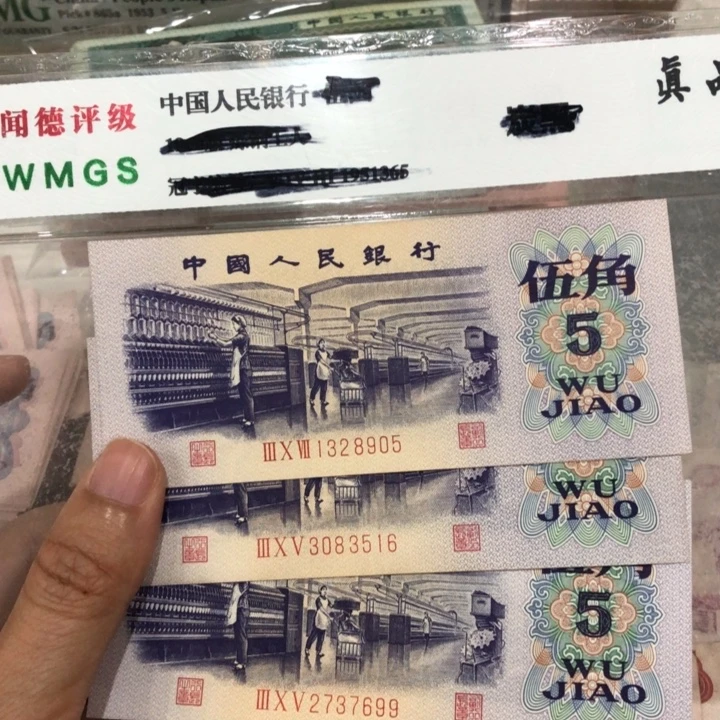纺织三张，九成新左右
