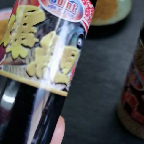爆鲤复合香添加剂甜香味饵料添加剂